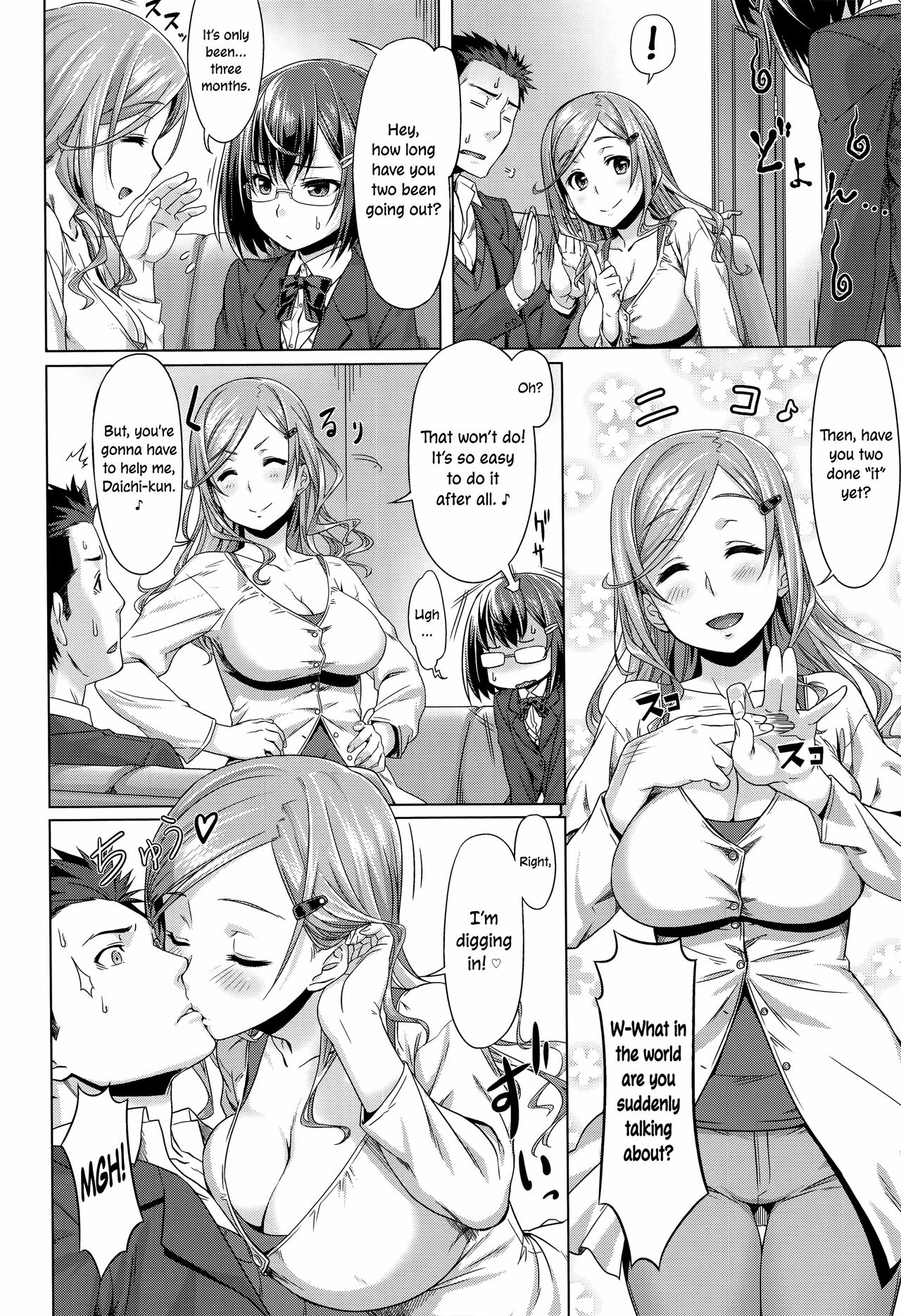 Aimitsu Carameliser - Page 38