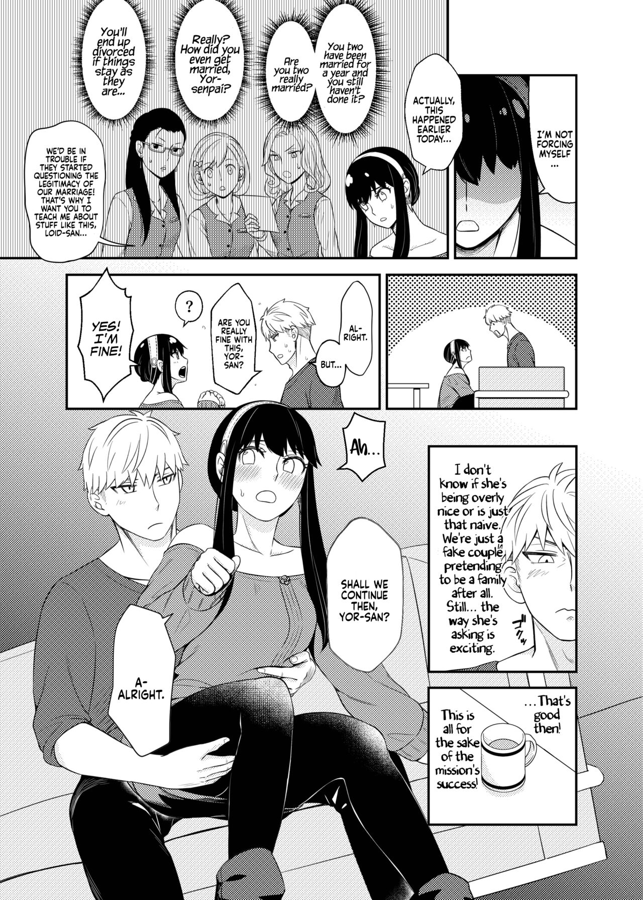 The Model Couple - Page 12