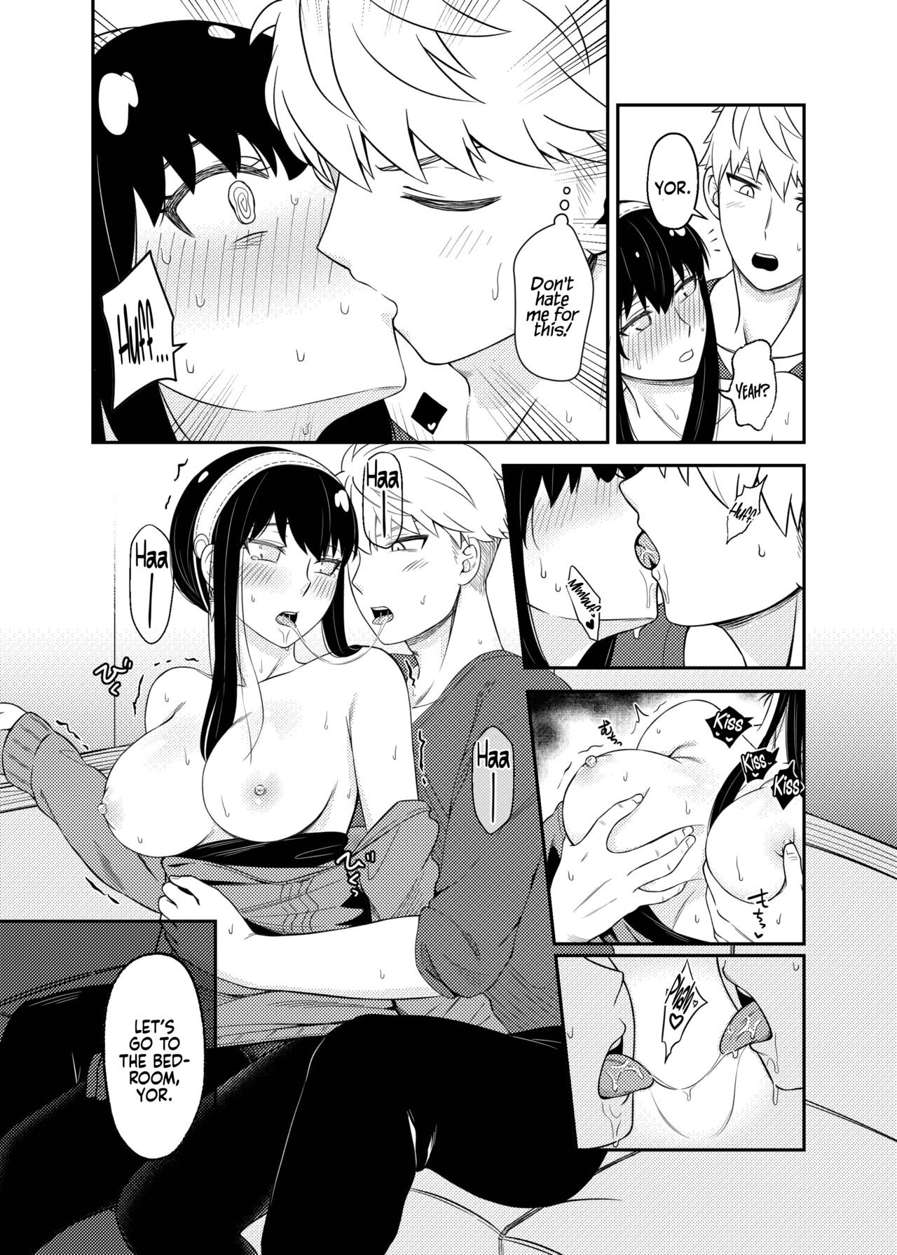 The Model Couple - Page 15