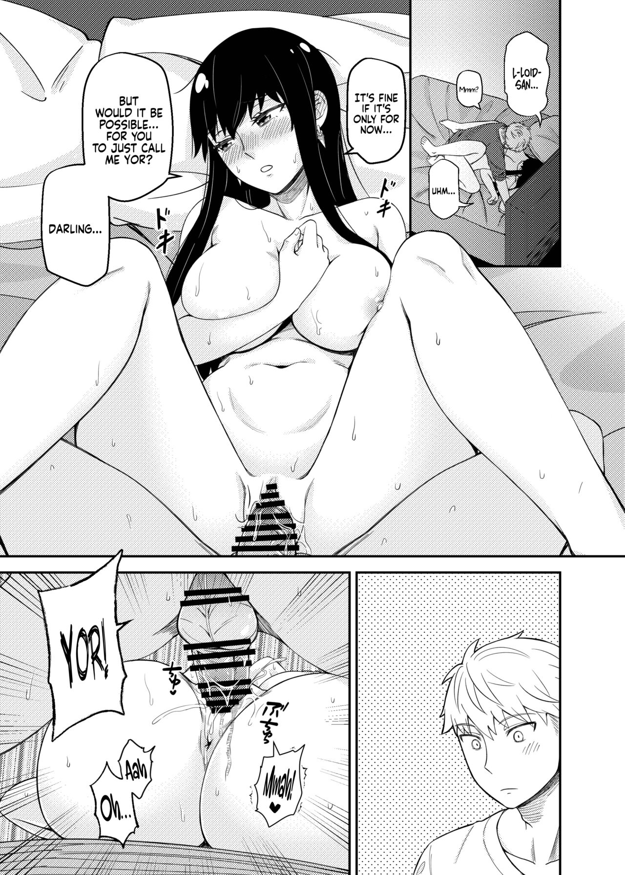 The Model Couple - Page 18
