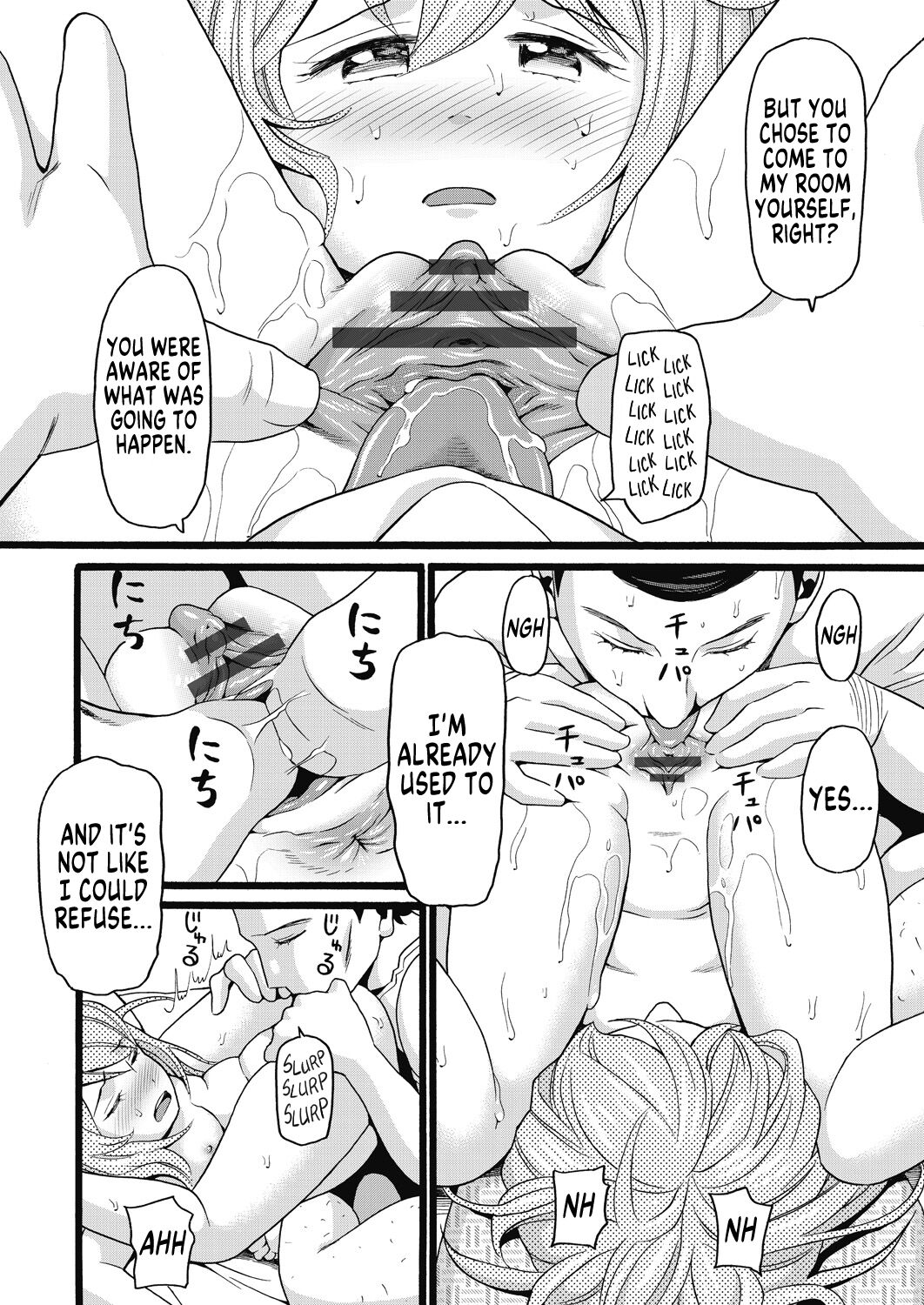 Single Father Full - Page 34