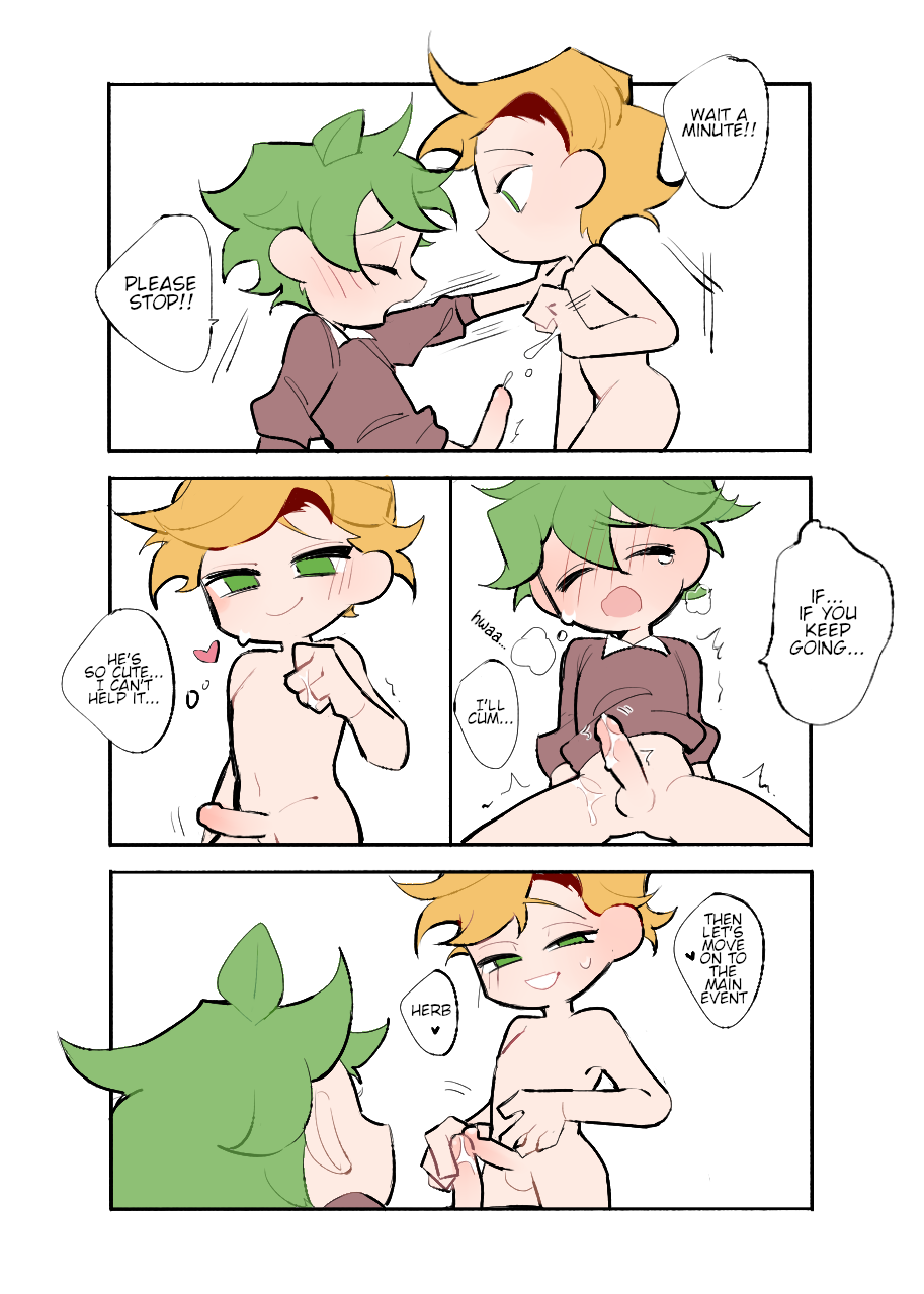 At Your Pace - Page 14