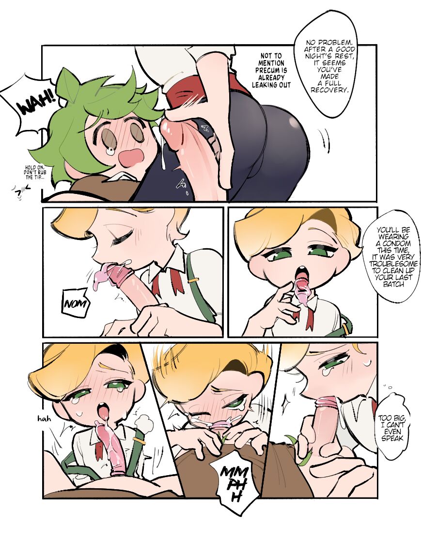 Free Cup - Page 16