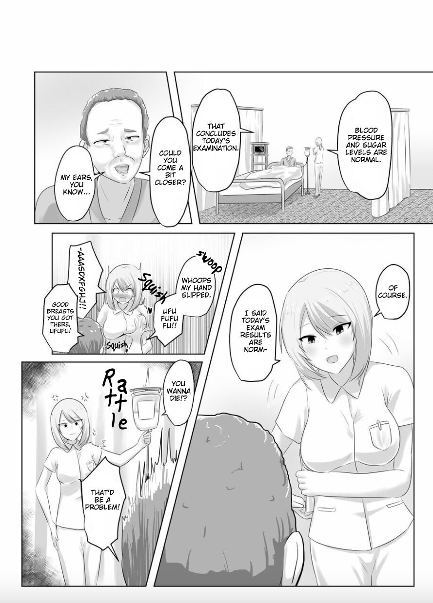 XChange - Page 19