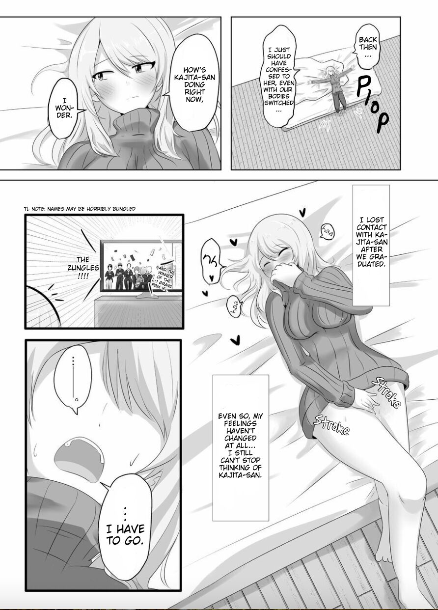 XChange - Page 22