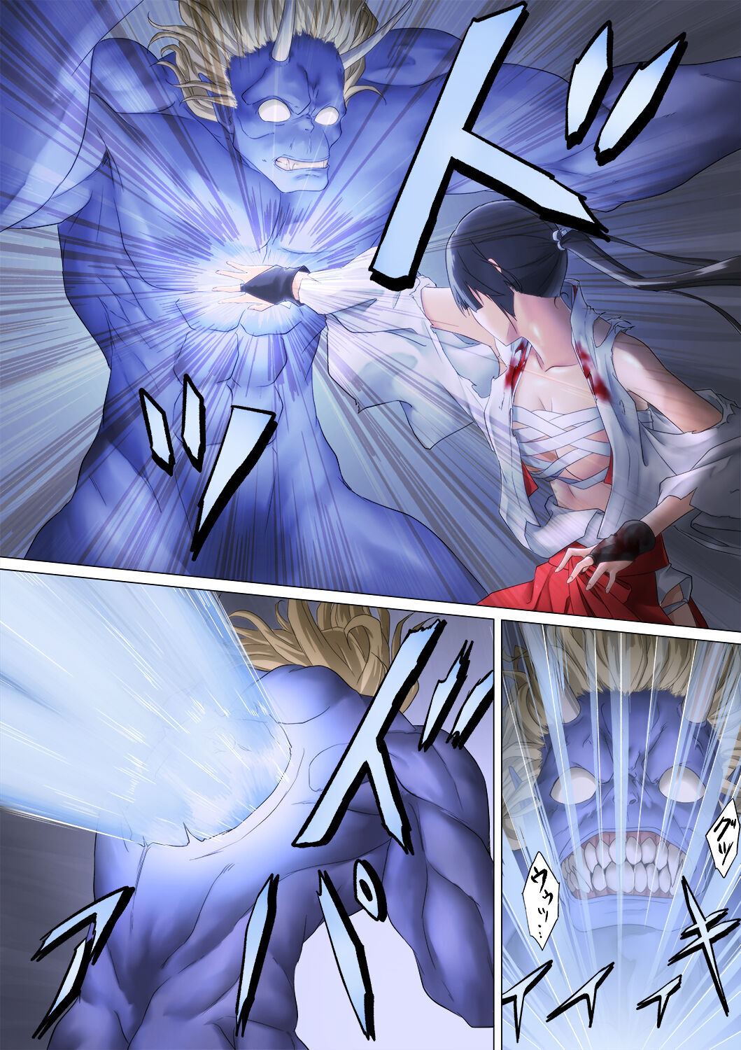 Miko Oni Kan - Page 39