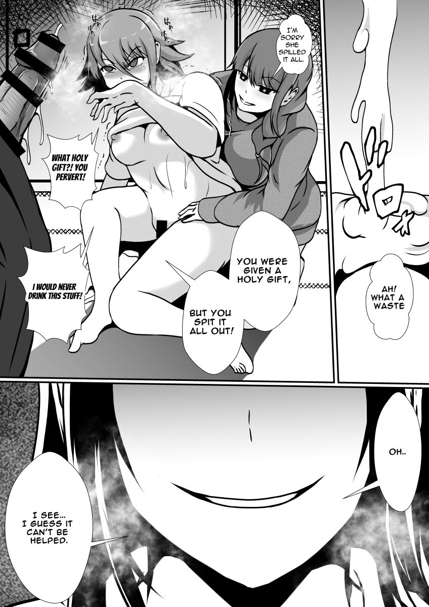 Futanari Kyoudan - Page 13
