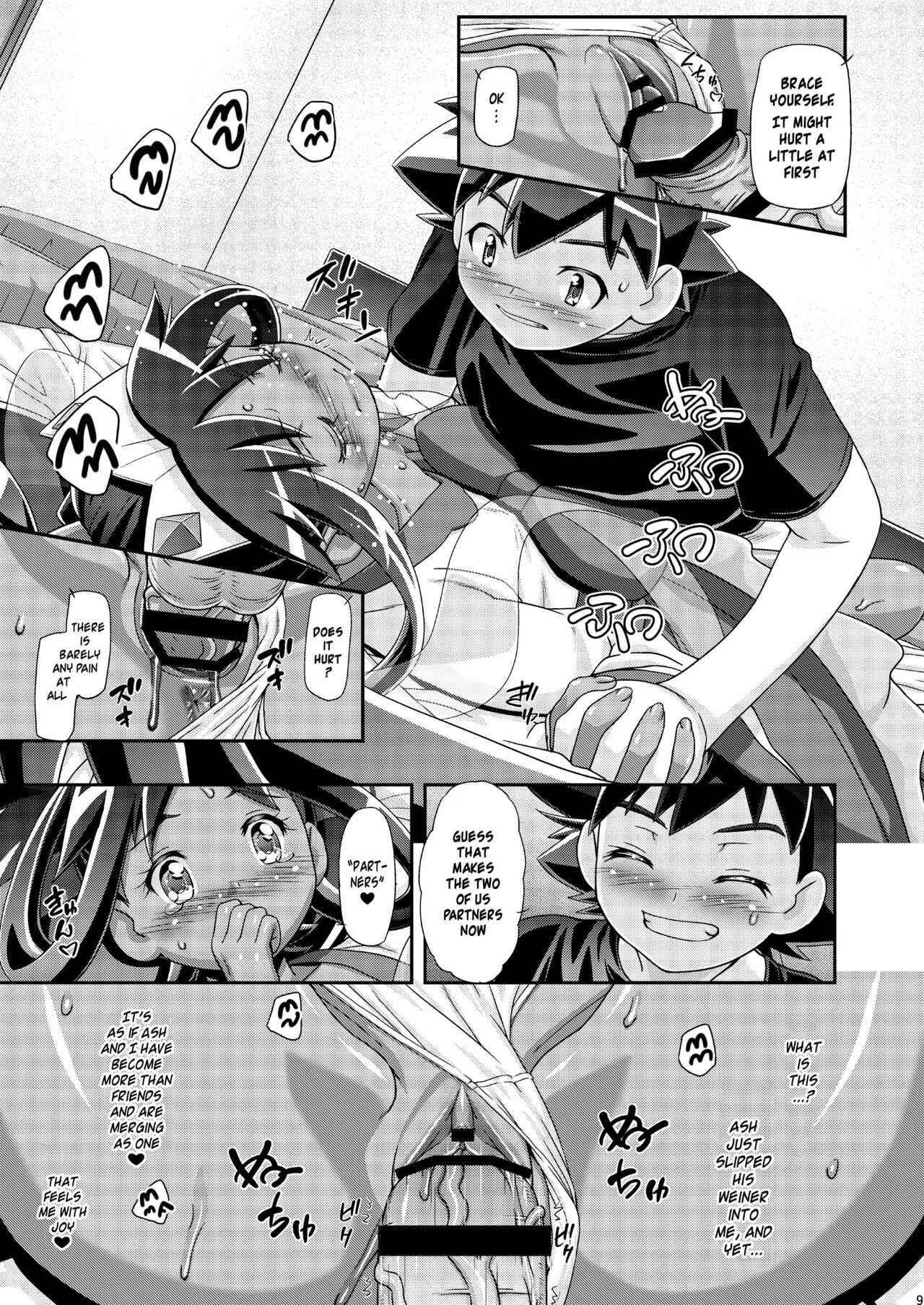 Preview page 8