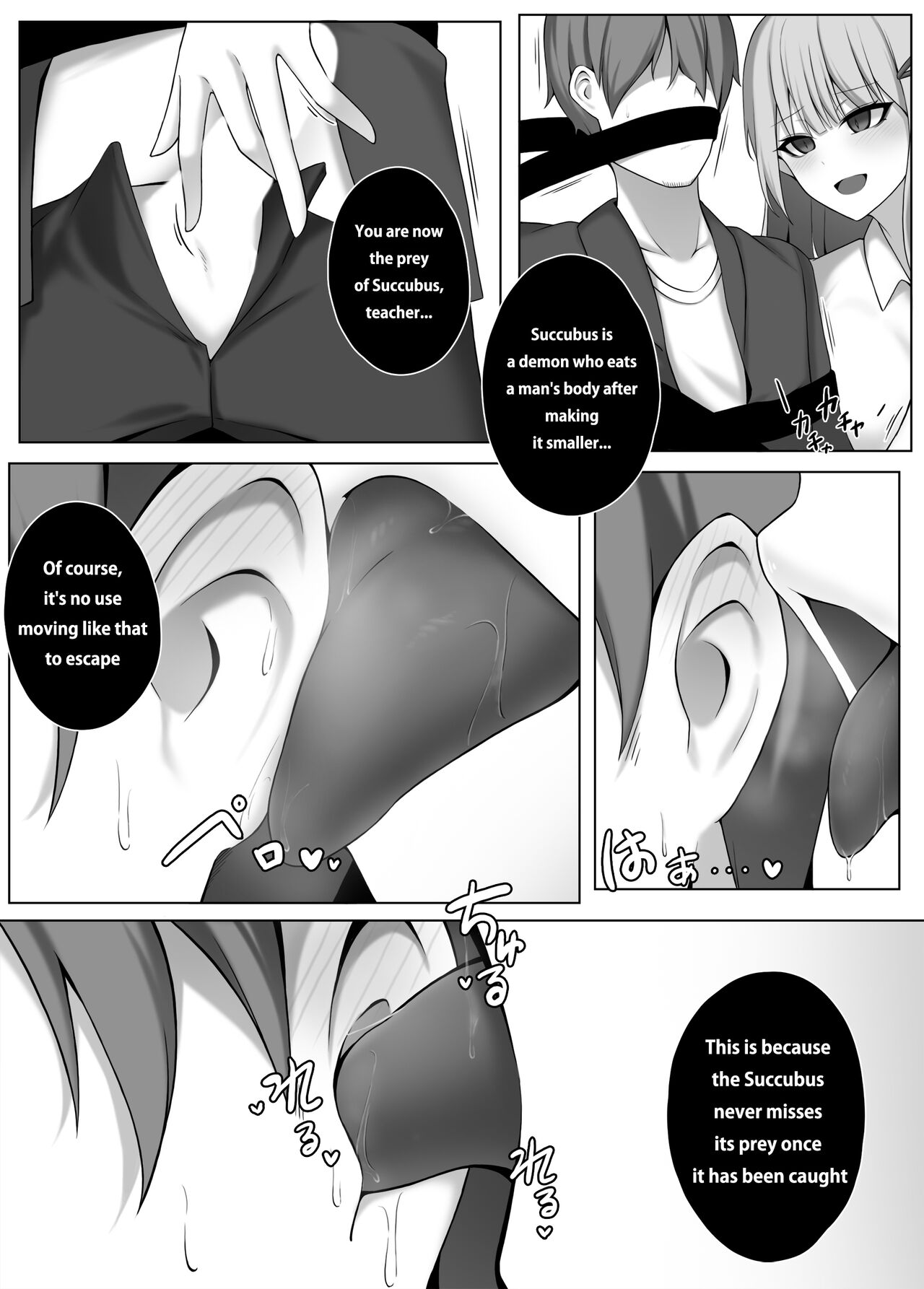 Preview page 6