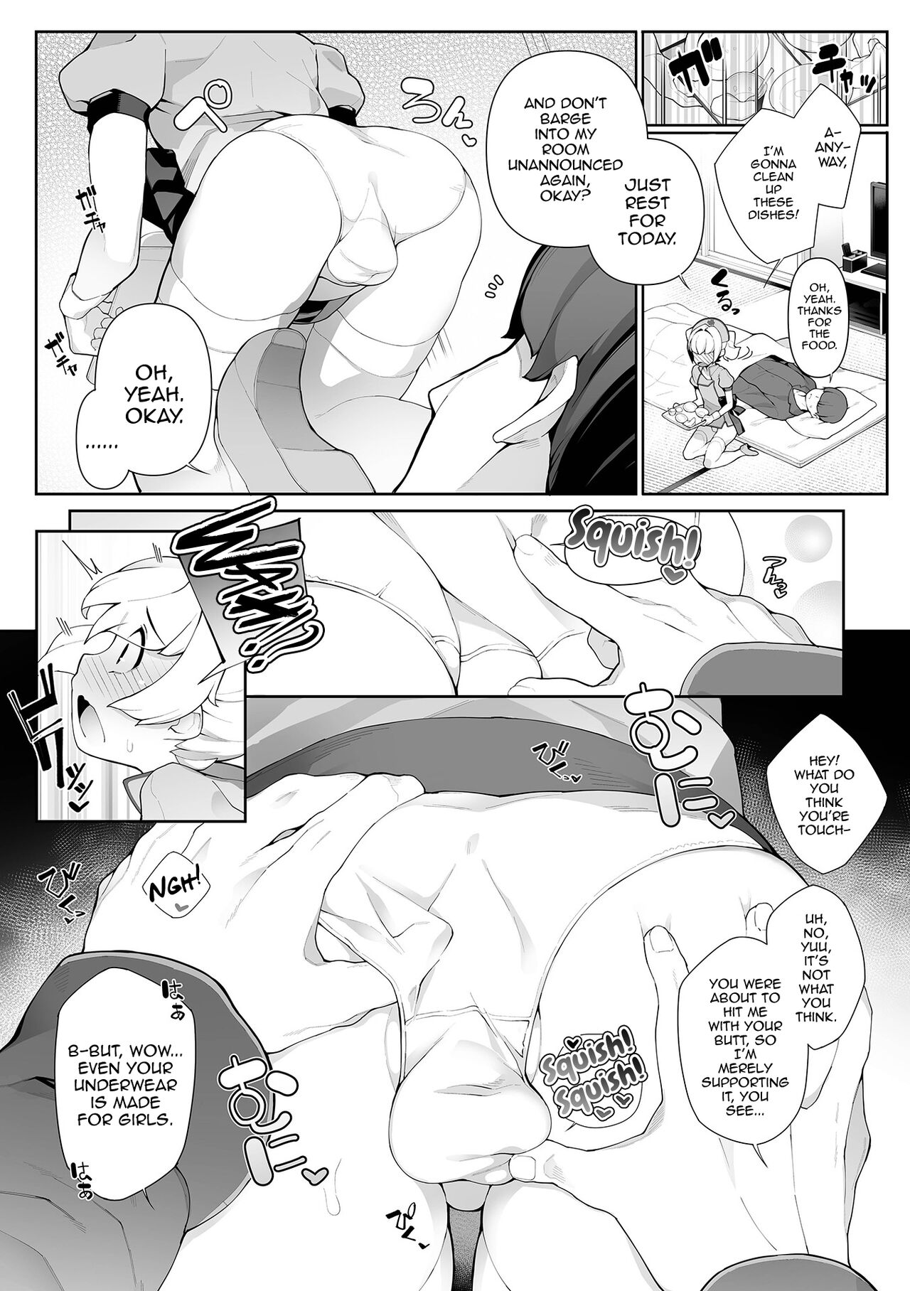 Otokonoko Nursing! - Page 3