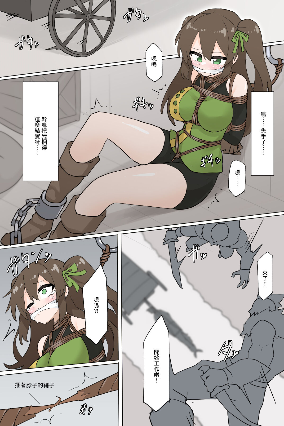 Preview page 1