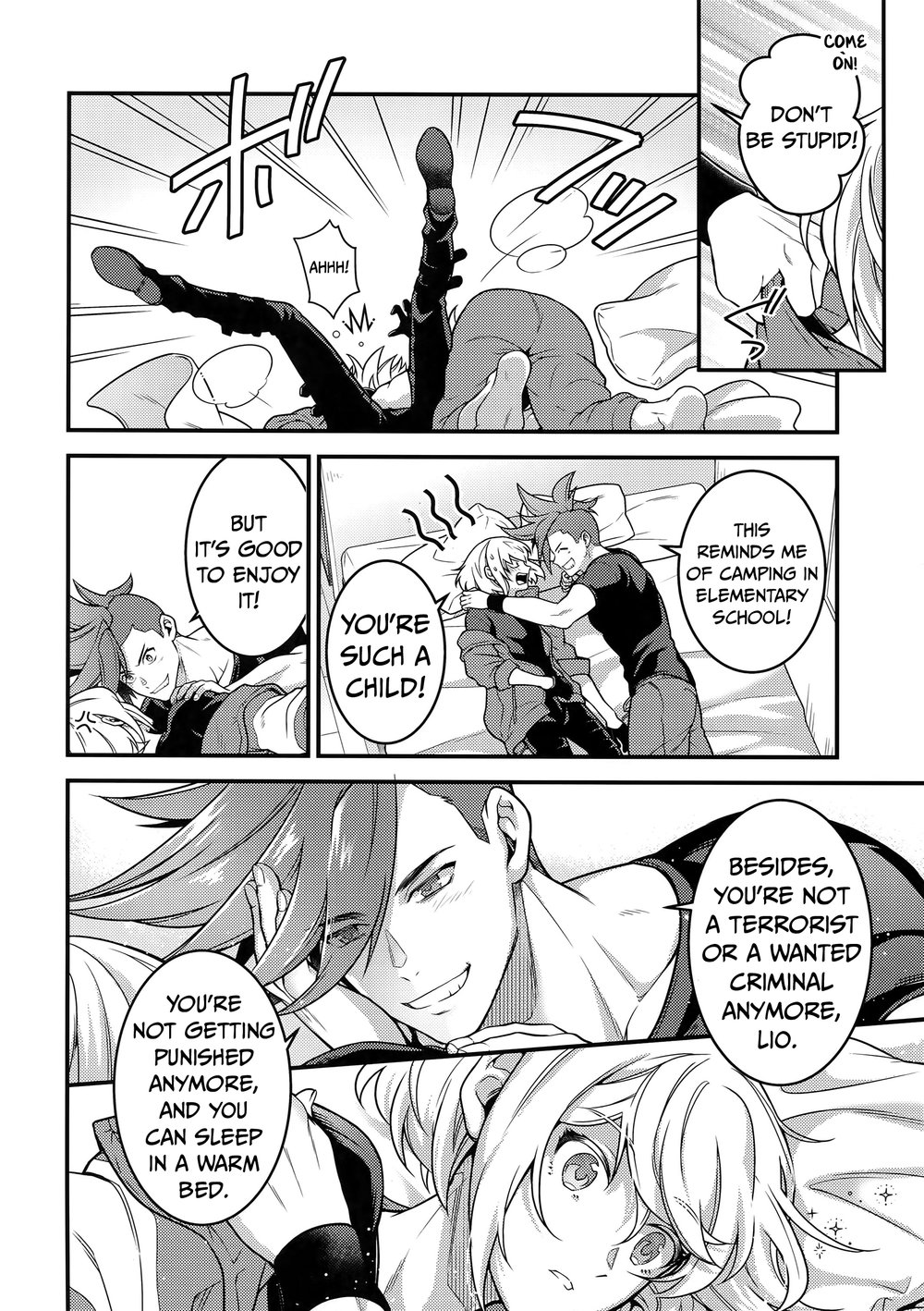 Baka to Kemuri - Page 11