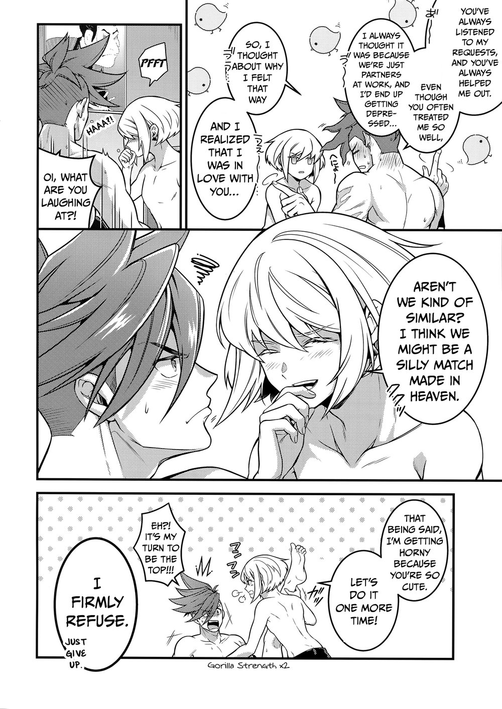 Baka to Kemuri - Page 37