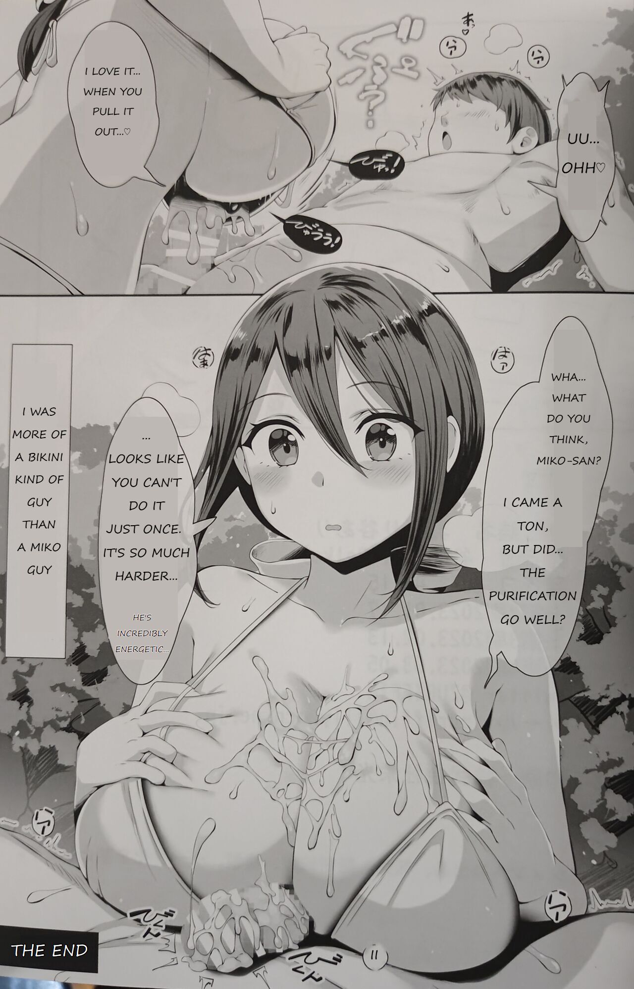 Chichi Ari Tani Ari - Page 20