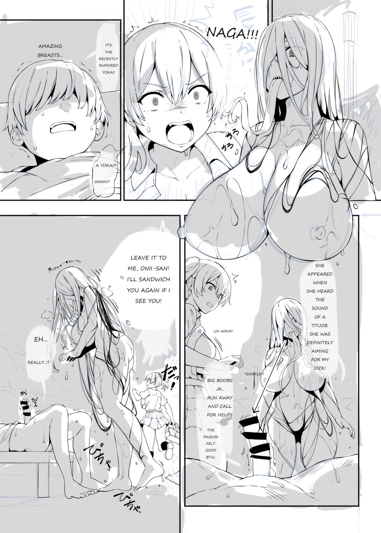 Chichi Ari Tani Ari - Page 23