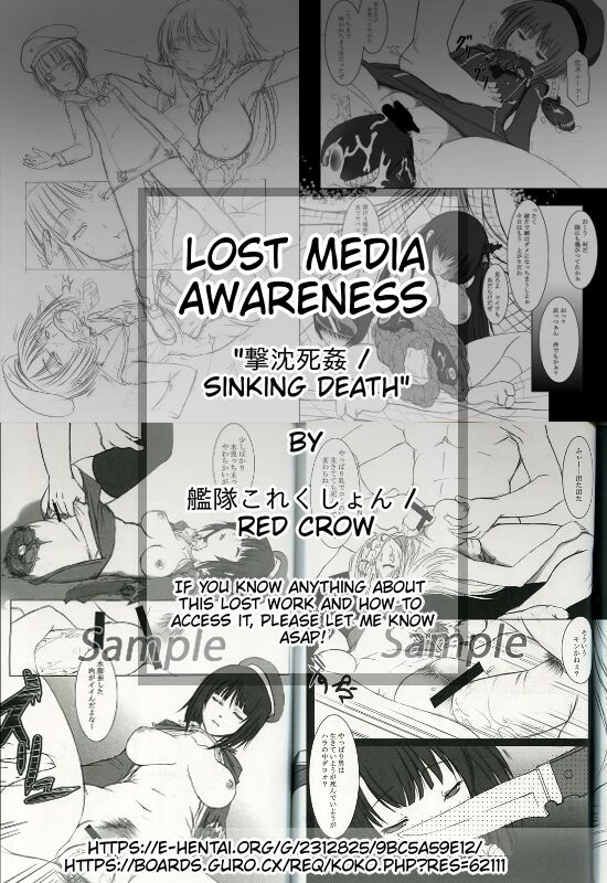 2022-04-25-りく - Page 10