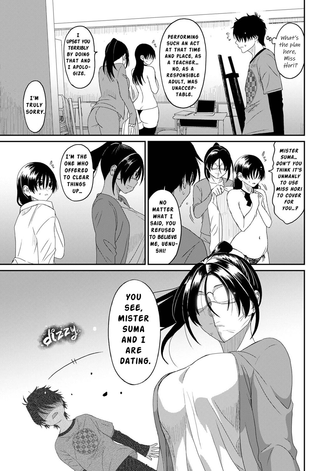 Itaiamai Ch. 21 - Page 20