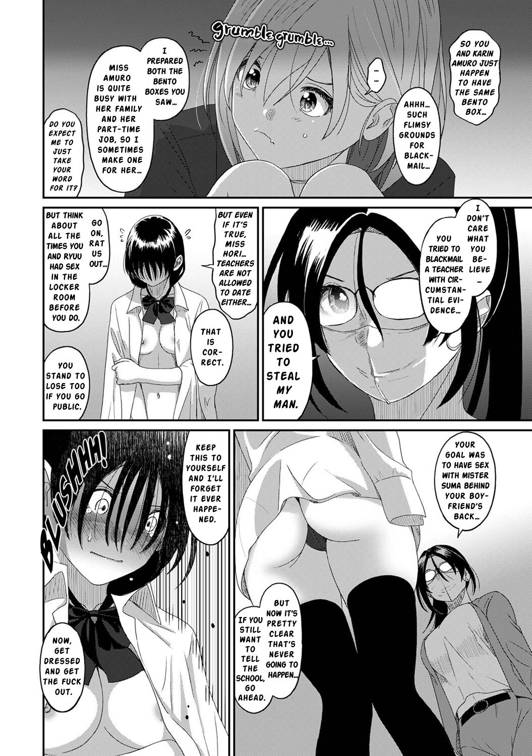 Itaiamai Ch. 21 - Page 21