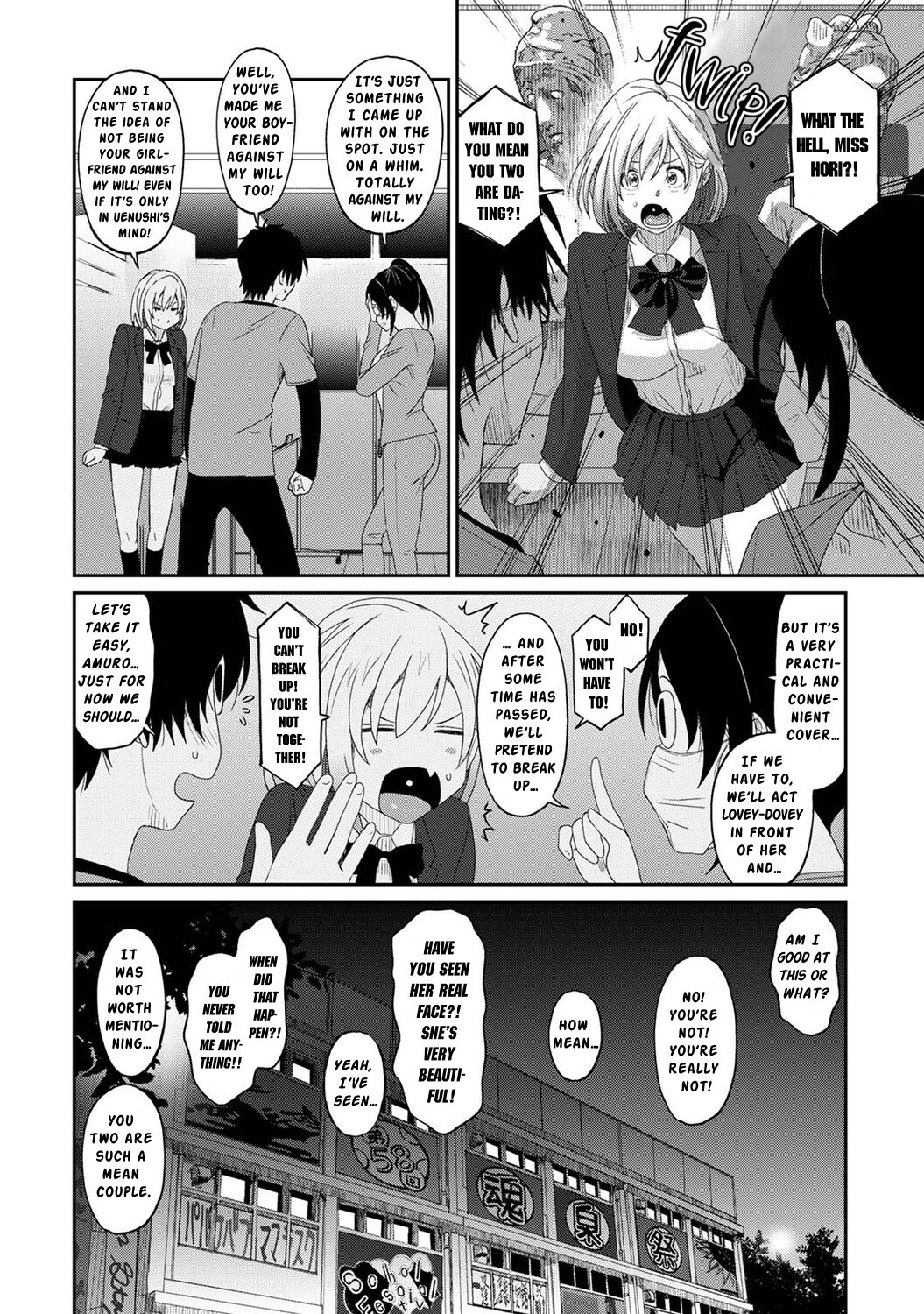 Itaiamai Ch. 21 - Page 23