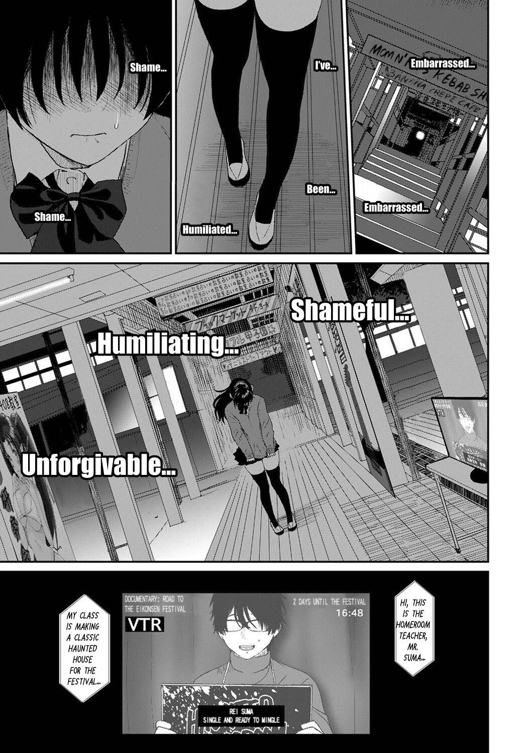 Itaiamai Ch. 21 - Page 24