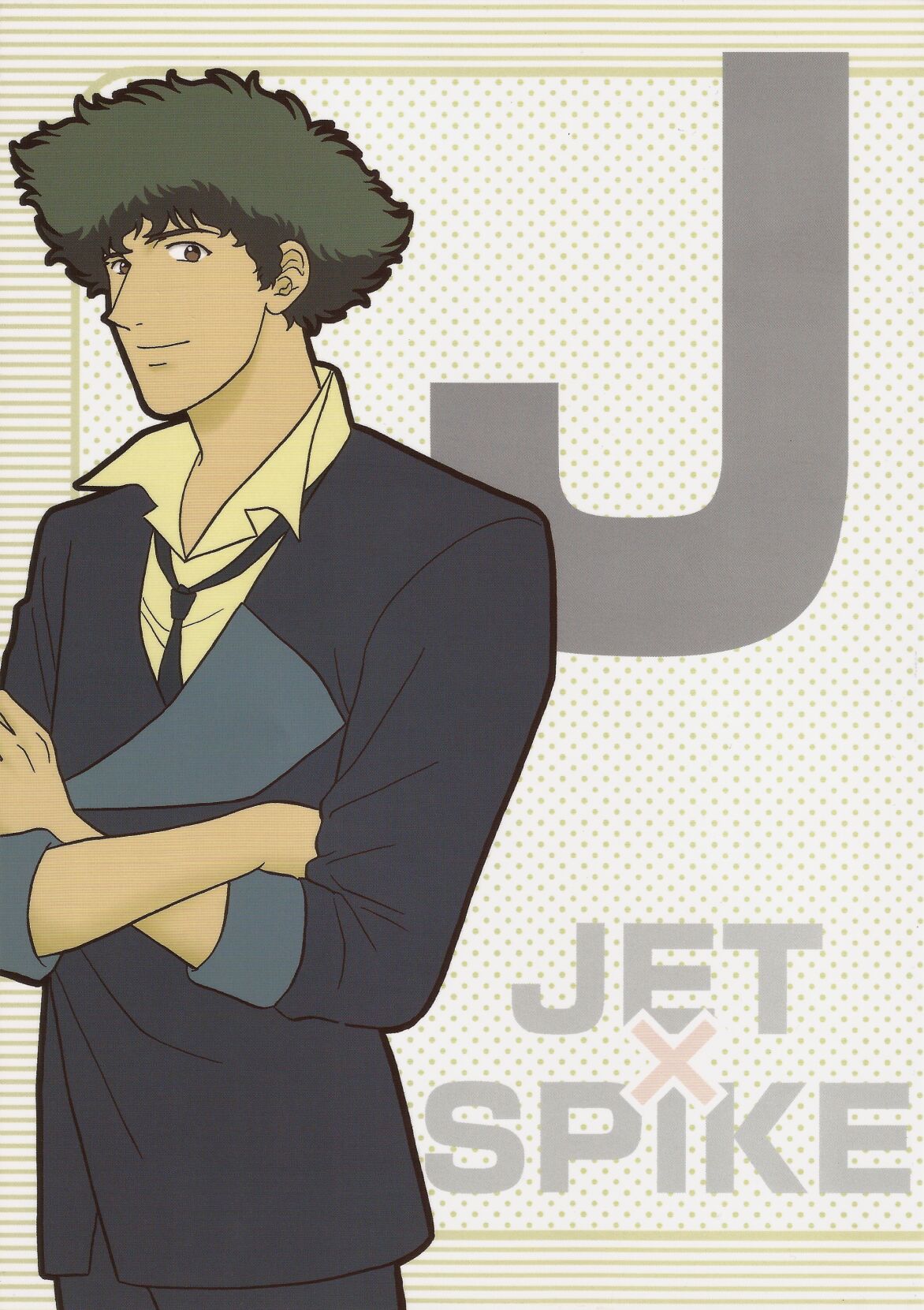 JS - Page 1
