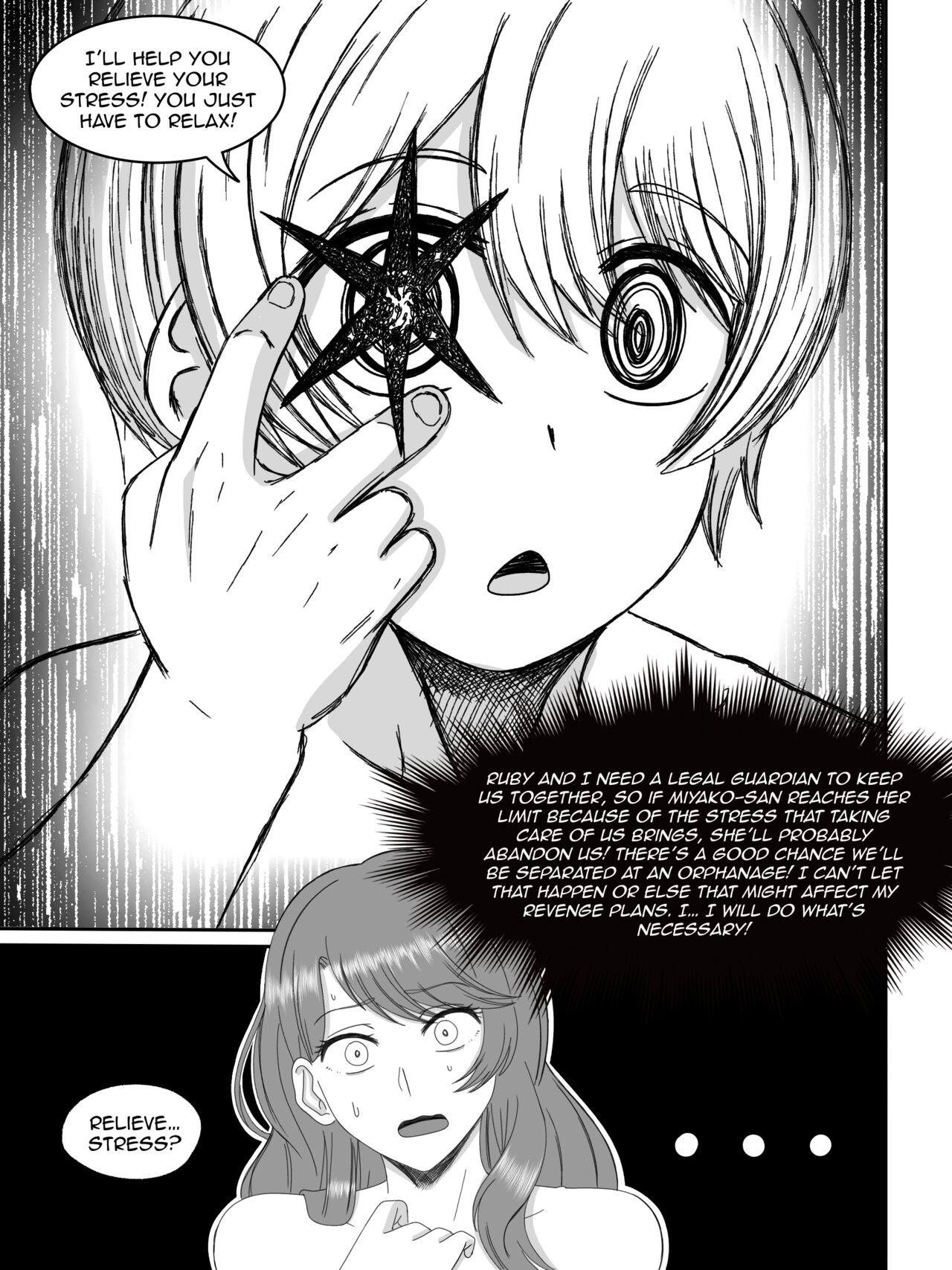Miyako x Aqua - Page 13