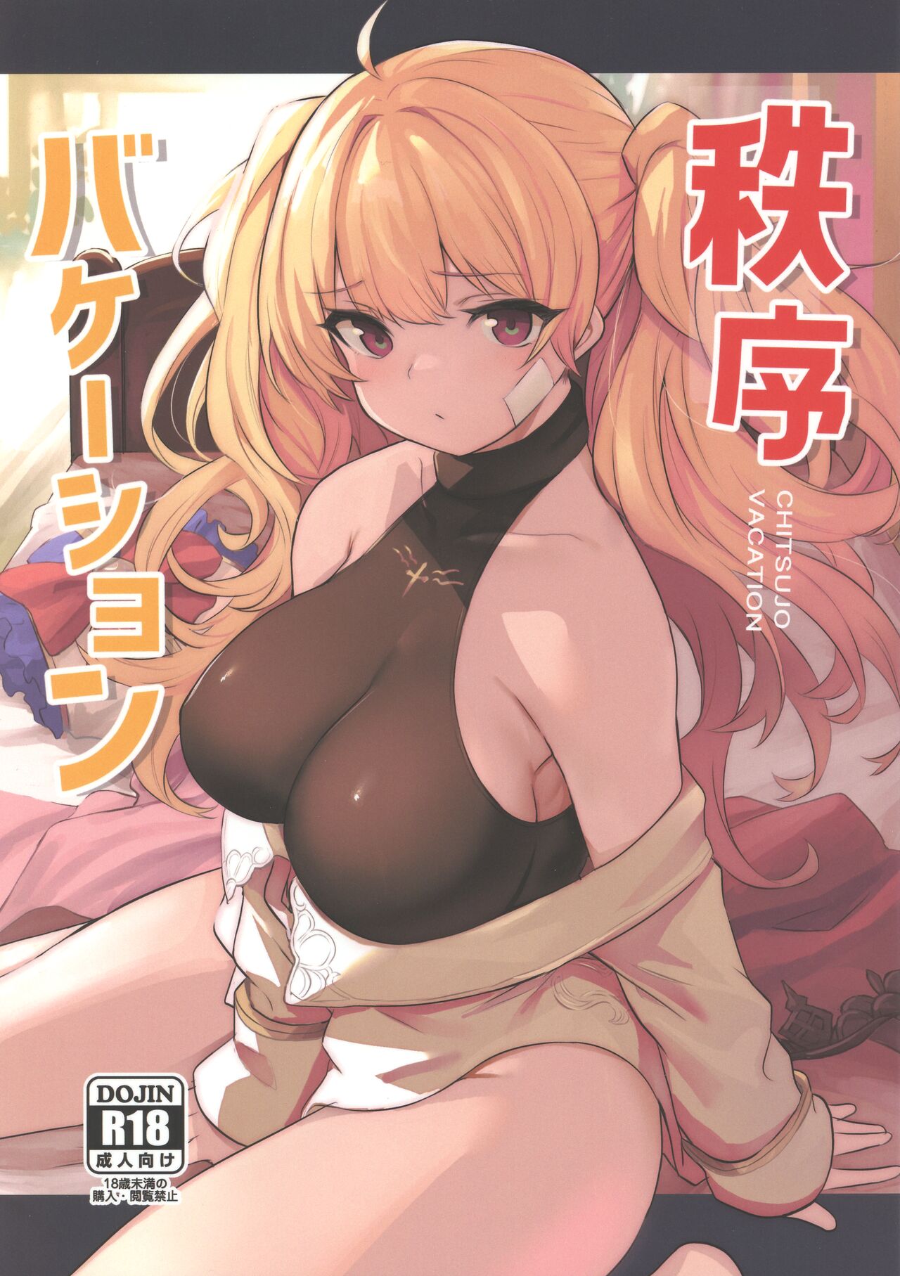 Preview page 1