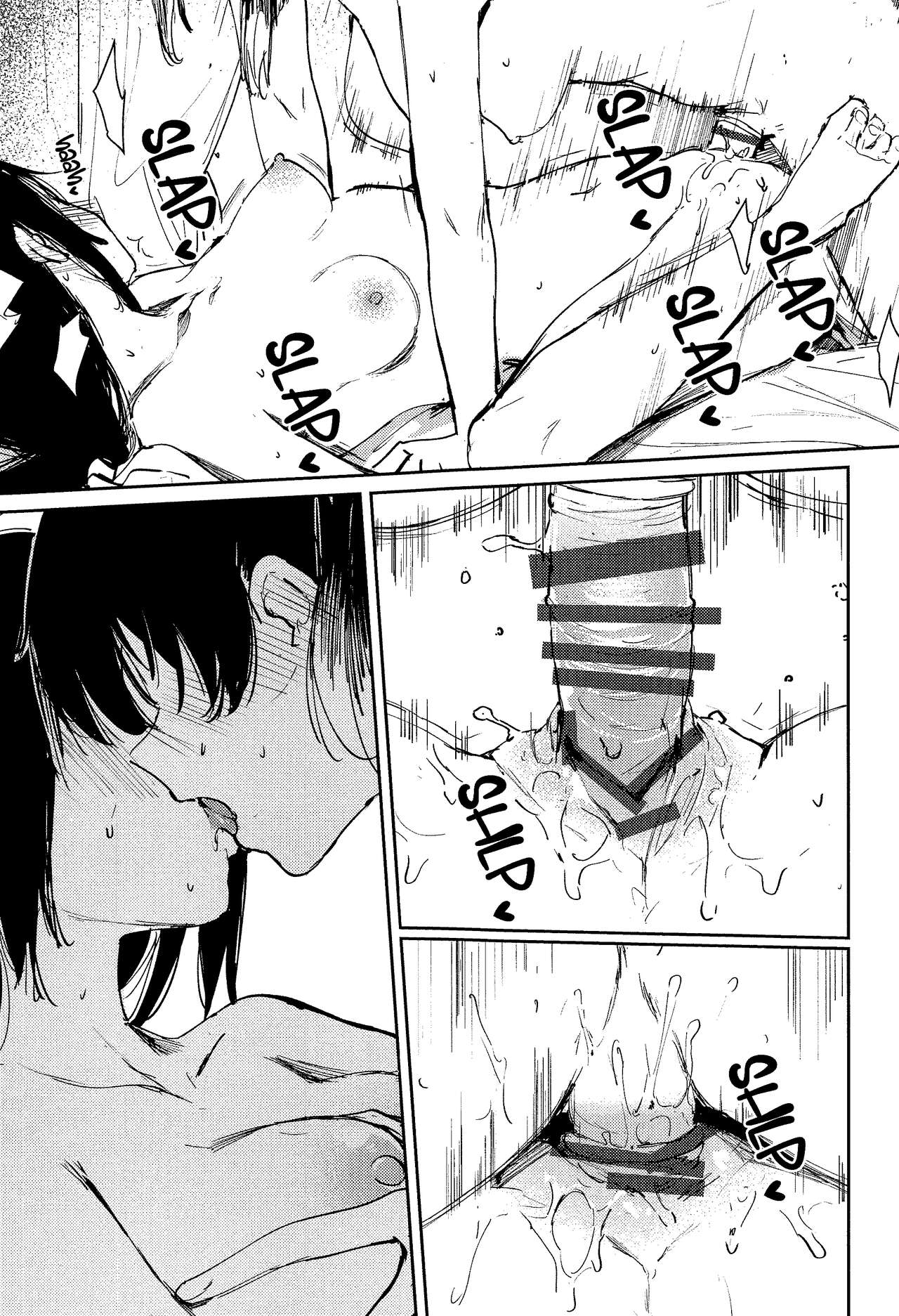 Haru Arashi | Spring Storm - Page 13