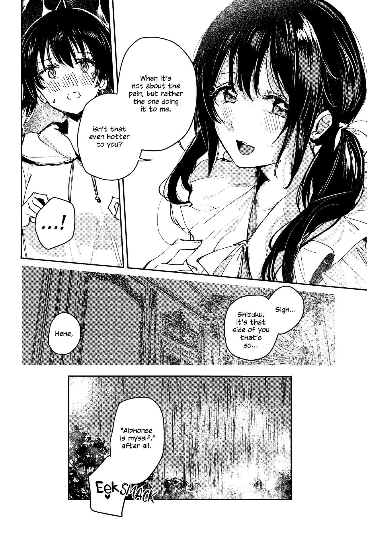 Haru Arashi | Spring Storm - Page 24