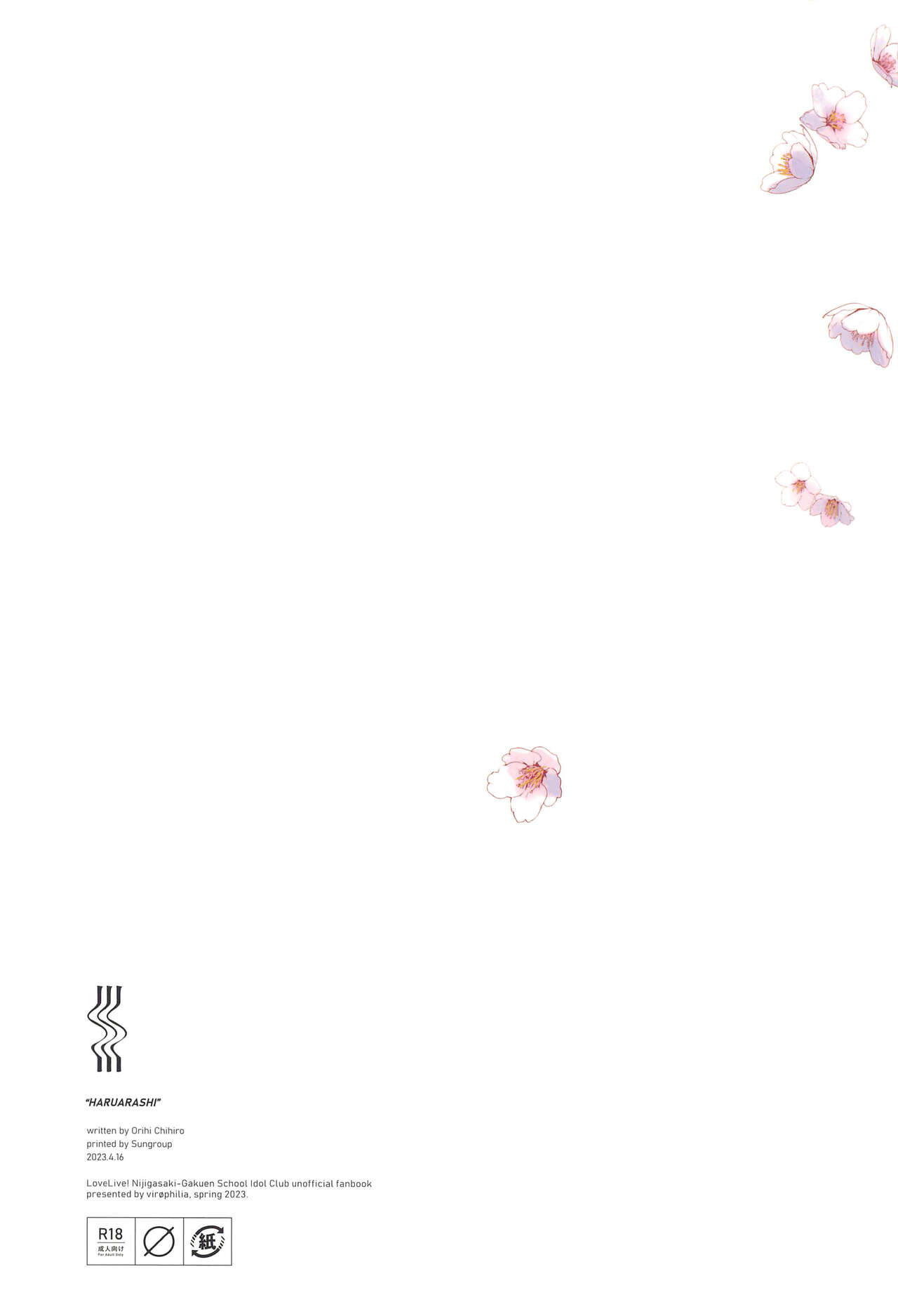 Haru Arashi | Spring Storm - Page 27