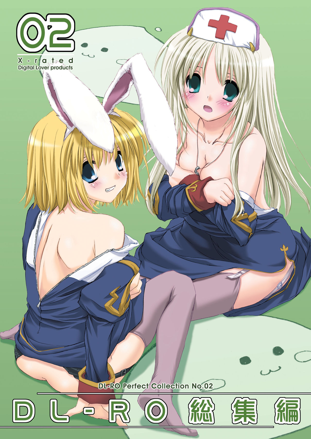 Preview page 1