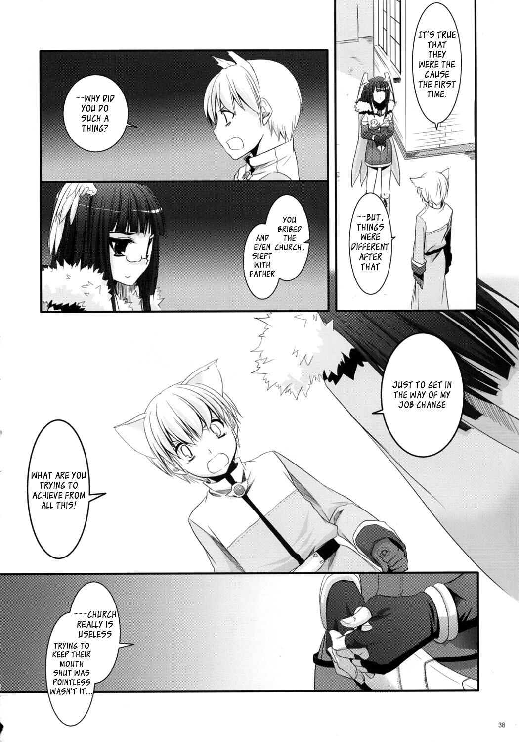 D.L. Action 41 - Page 39