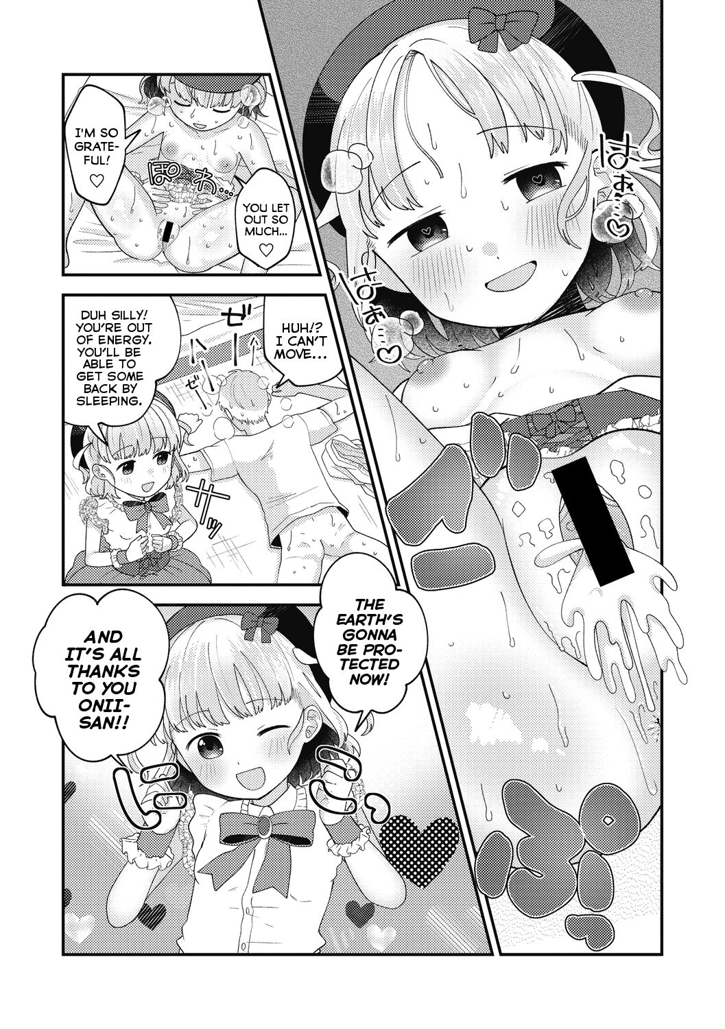 Spell Magical! Mimika - Page 19
