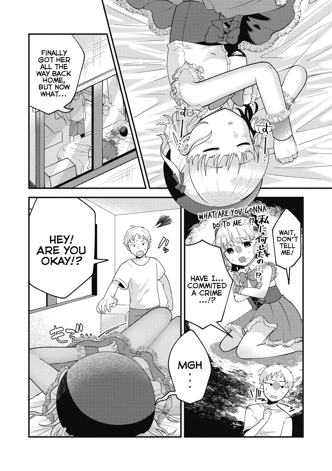 Preview page 2