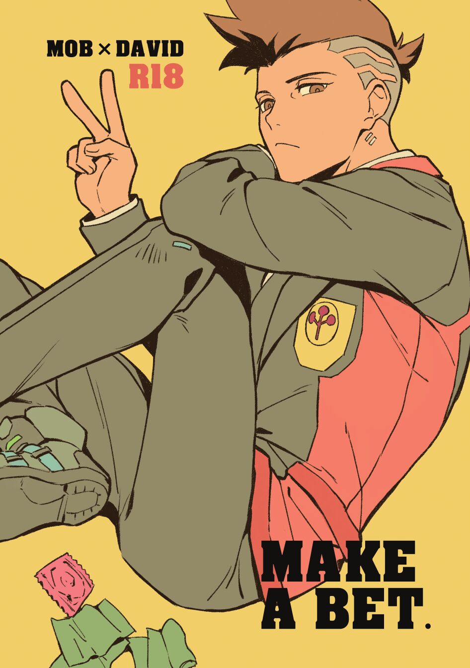 Preview page 1