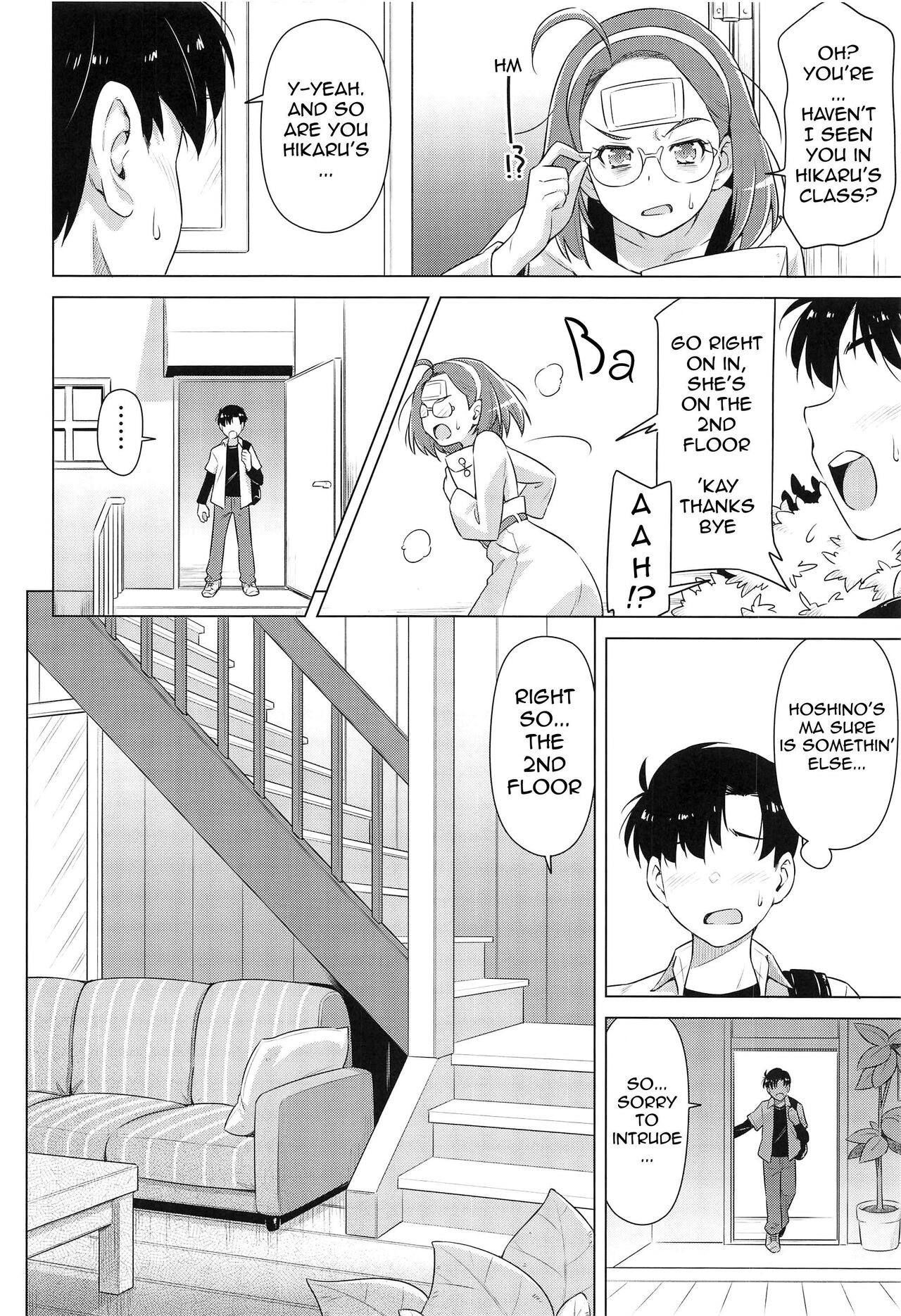 Hoshina ga Hitori de Shiteta node. - Page 8