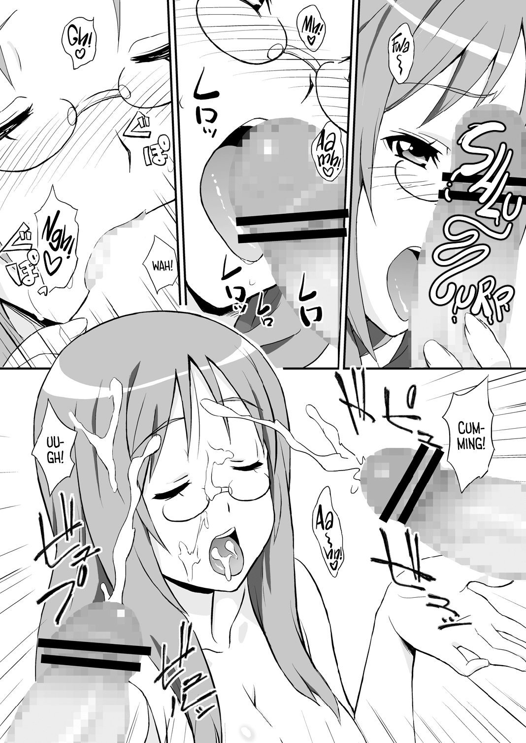 SAWA-ON! - Page 10