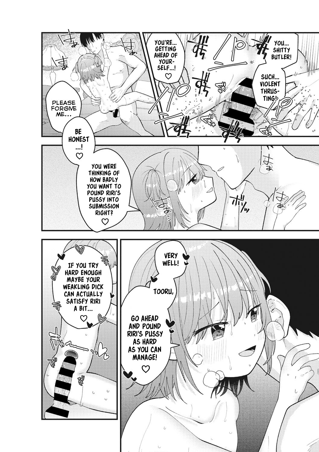 Himitsu no Ojou-sama - Page 20