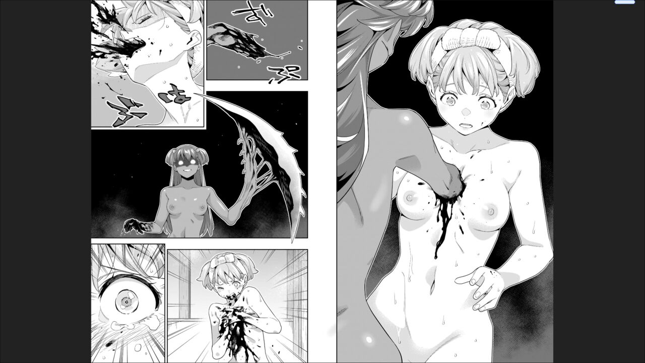 Mato Seihei no Slave 13 - Page 91