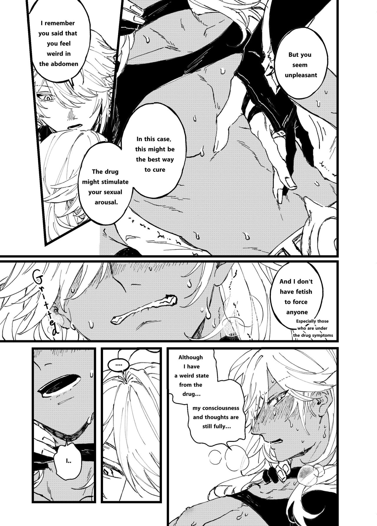 Overheat - Page 33