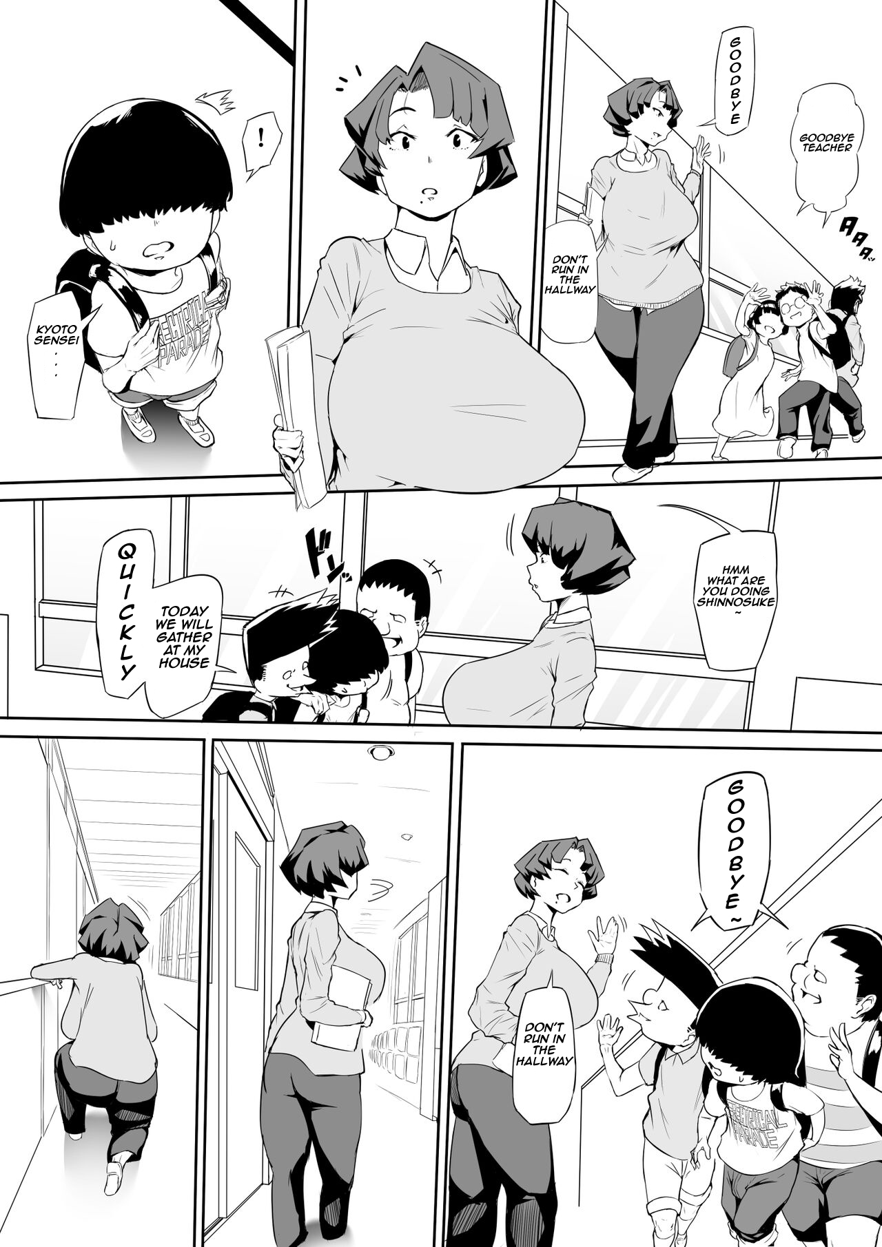 Preview page 1