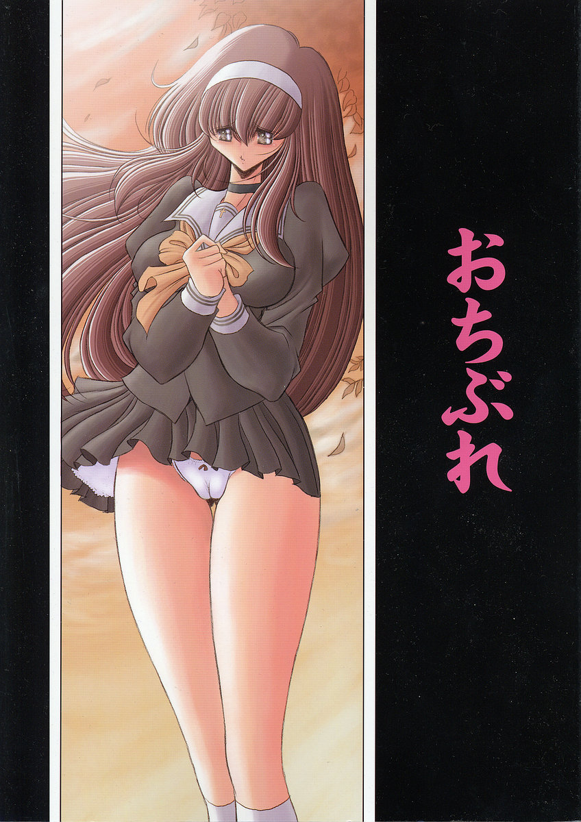 Preview page 1