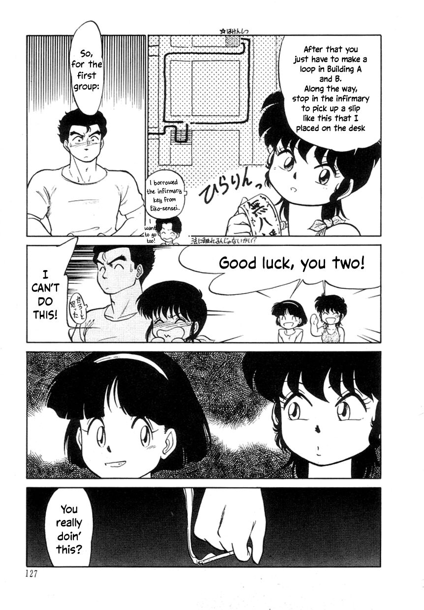 Nekoja Nekoja 1 - Page 129