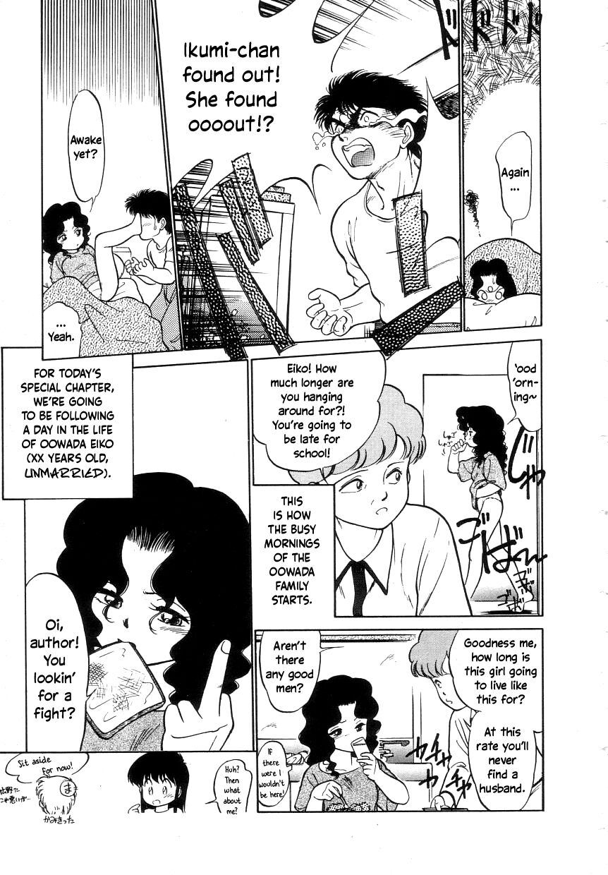 Nekoja Nekoja 1 - Page 143