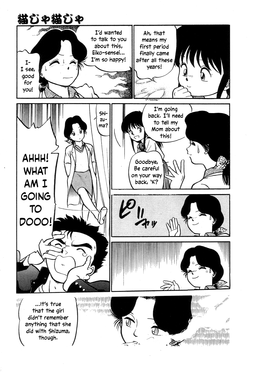 Nekoja Nekoja 1 - Page 25