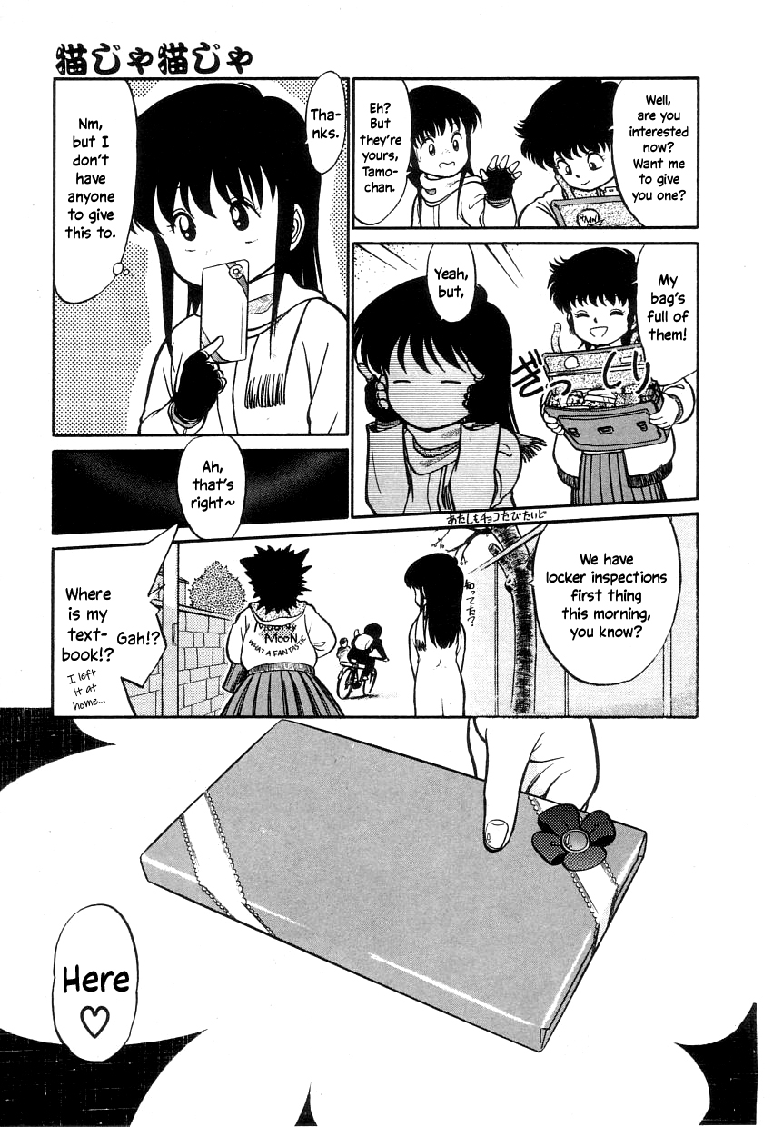 Nekoja Nekoja 1 - Page 29