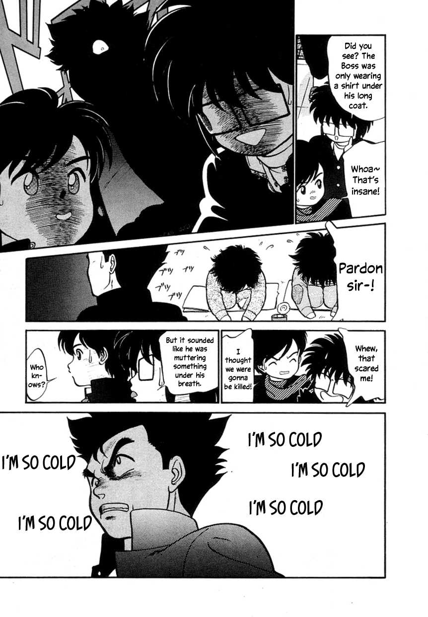 Nekoja Nekoja 1 - Page 49