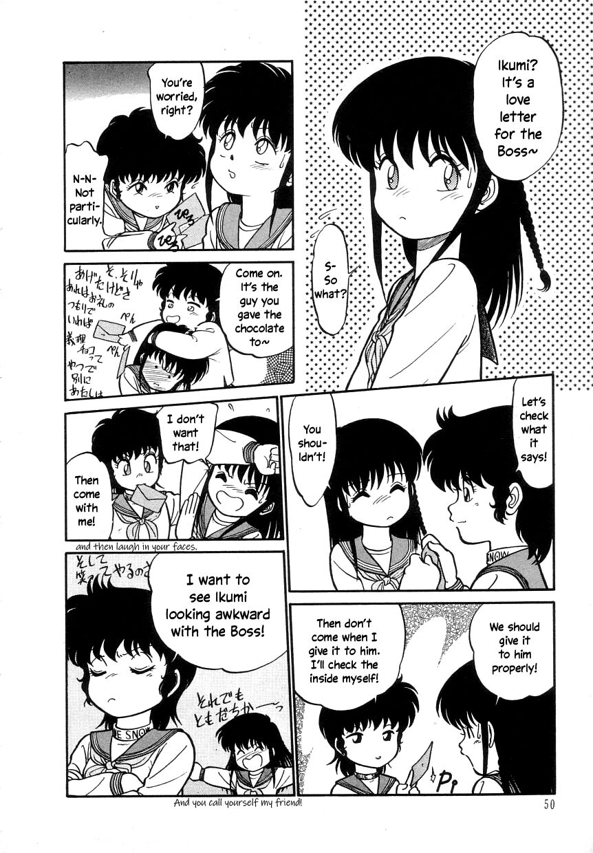 Nekoja Nekoja 1 - Page 52