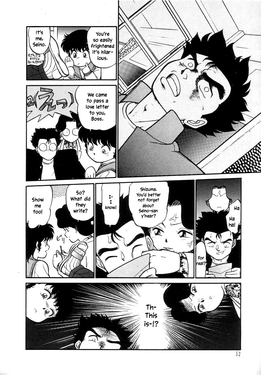 Nekoja Nekoja 1 - Page 54