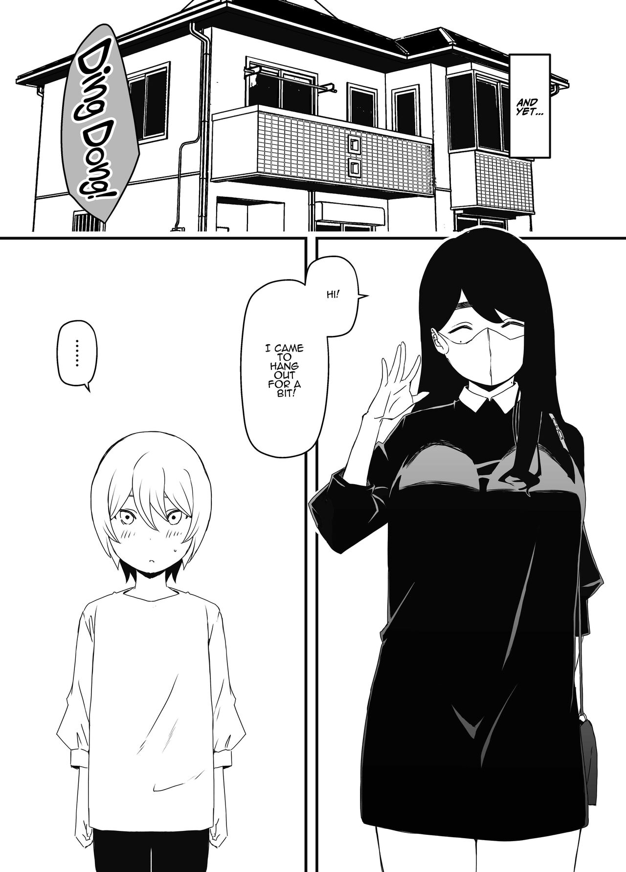 Nii-chan no Kanojo - Page 5